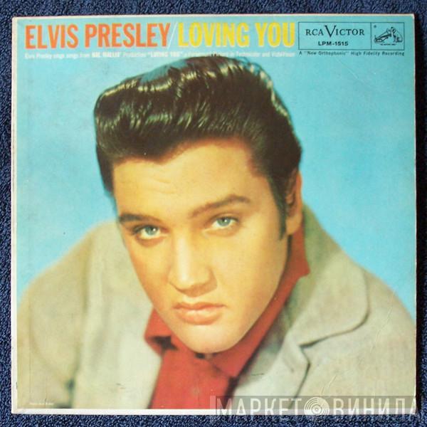  Elvis Presley  - Loving You