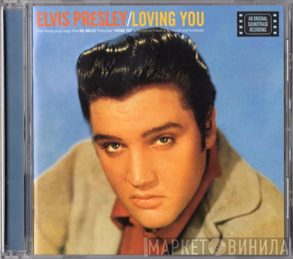  Elvis Presley  - Loving You