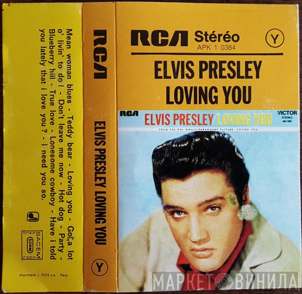  Elvis Presley  - Loving You