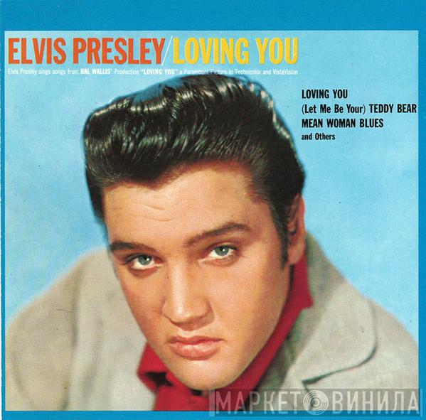  Elvis Presley  - Loving You