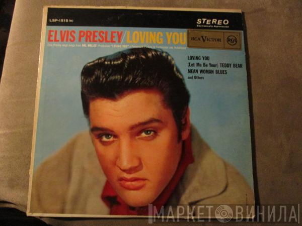 Elvis Presley  - Loving You