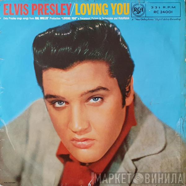  Elvis Presley  - Loving You