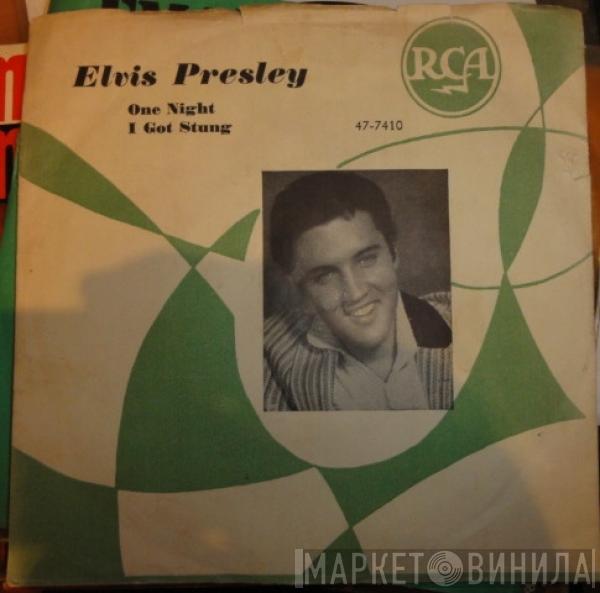  Elvis Presley  - One Night