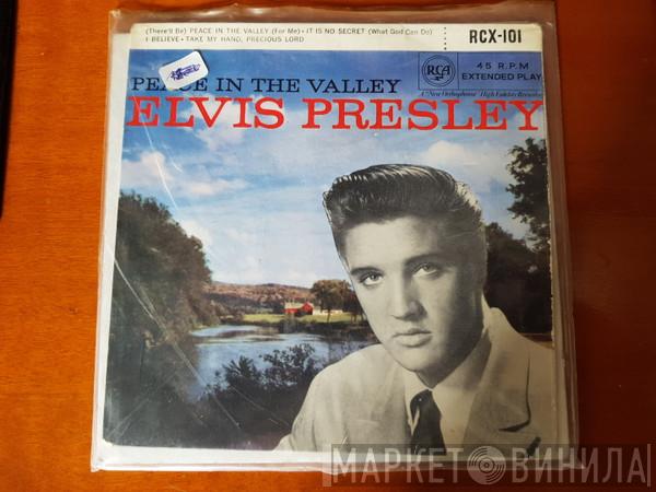 Elvis Presley - Peace In The Valley