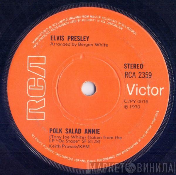 Elvis Presley - Polk Salad Annie