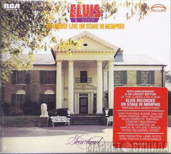 Elvis Presley - Recorded Live On Stage In Memphis