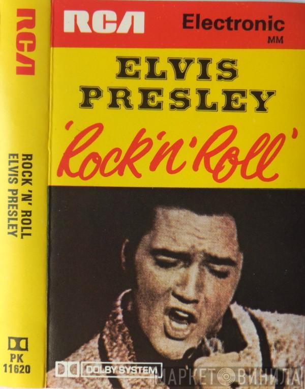Elvis Presley - Rock 'N' Roll