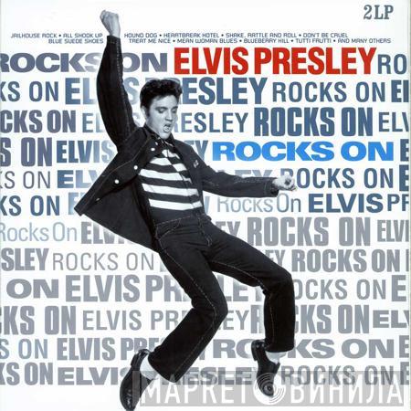 Elvis Presley - Rocks On