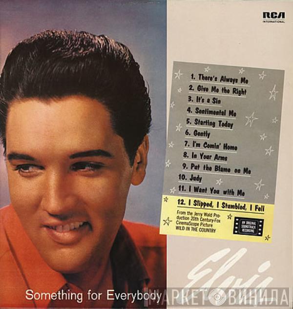 Elvis Presley - Something For Everybody