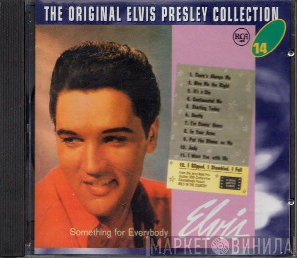 Elvis Presley - Something For Everybody
