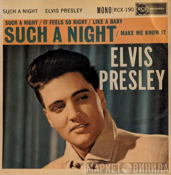 Elvis Presley - Such A Night