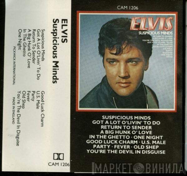 Elvis Presley - Suspicious Minds