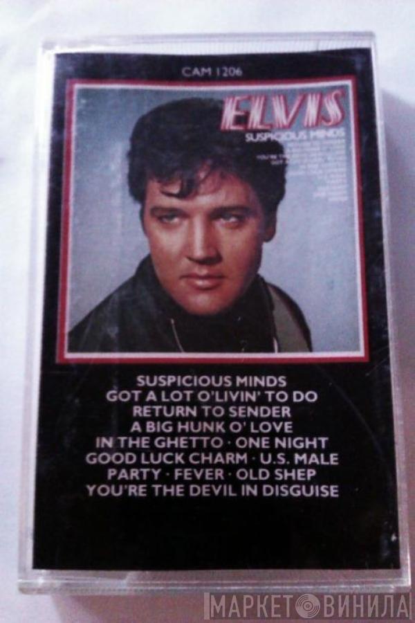 Elvis Presley - Suspicious Minds