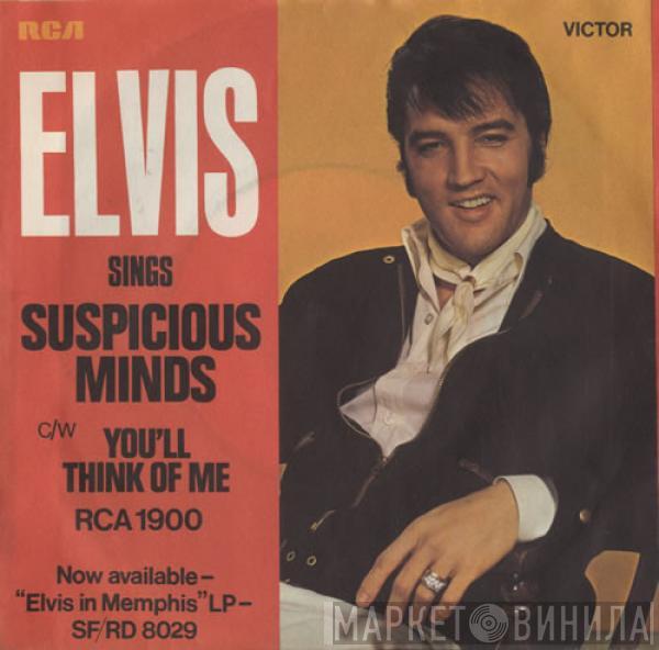 Elvis Presley - Suspicious Minds