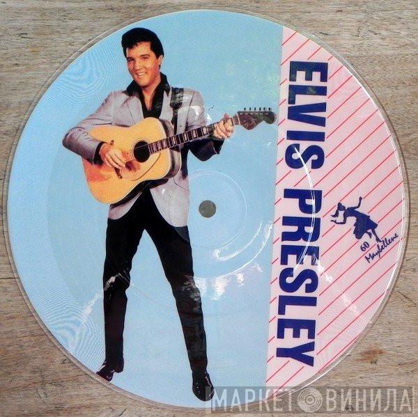 Elvis Presley - That's Allright Mama / Old Shep