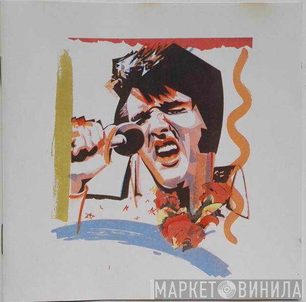 Elvis Presley - The Alternate Aloha