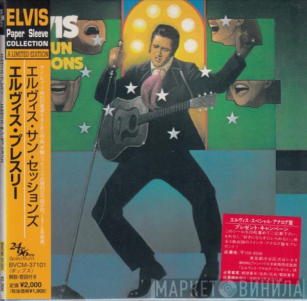  Elvis Presley  - The Sun Sessions