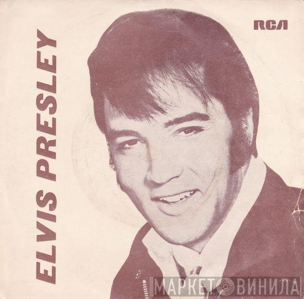  Elvis Presley  - The Wonder Of You