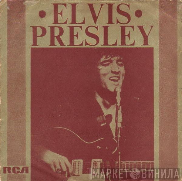  Elvis Presley  - The Wonder Of You