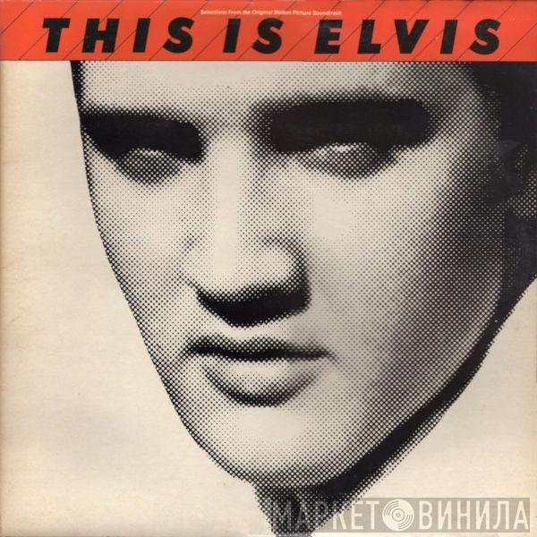 Elvis Presley - This Is Elvis