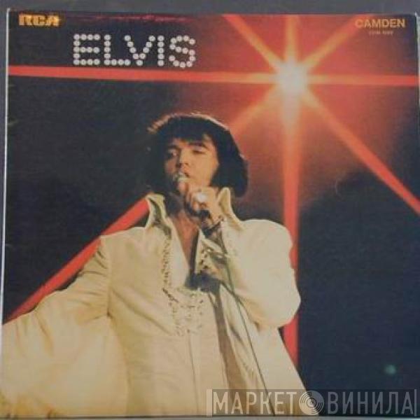 Elvis Presley - You'll Never Walk Alone