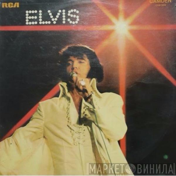 Elvis Presley - You'll Never Walk Alone