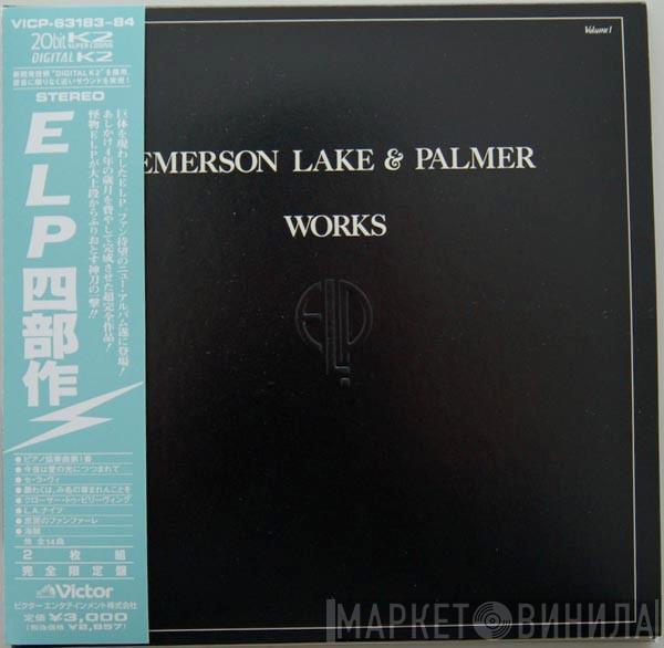 Emerson, Lake & Palmer - Works (Volume 1)