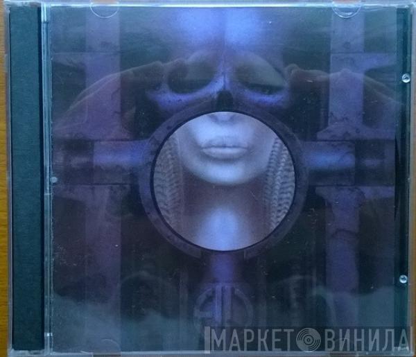  Emerson, Lake & Palmer  - Brain Salad Surgery