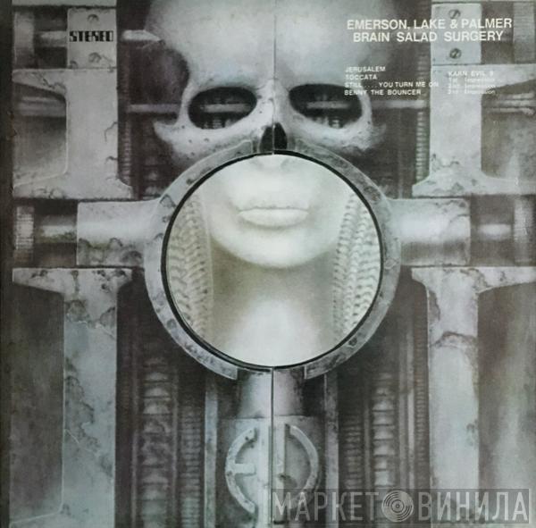  Emerson, Lake & Palmer  - Brain Salad Surgery