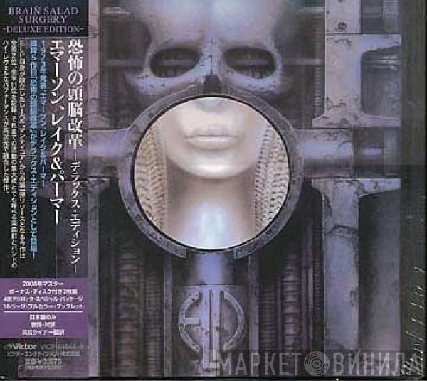  Emerson, Lake & Palmer  - Brain Salad Surgery