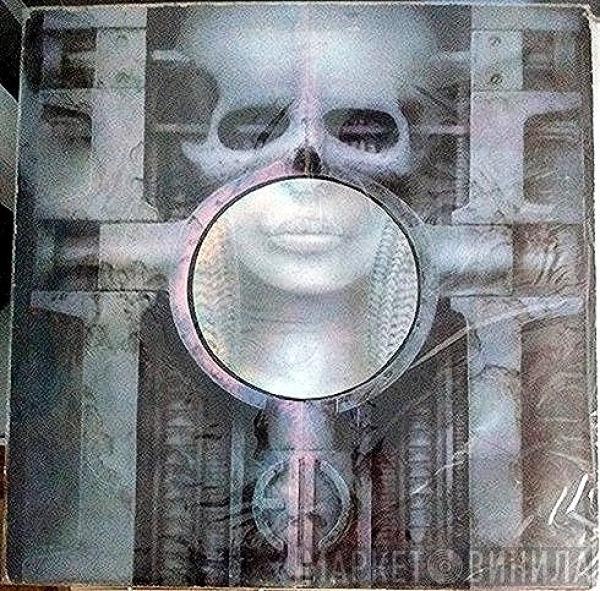  Emerson, Lake & Palmer  - Brain Salad Surgery