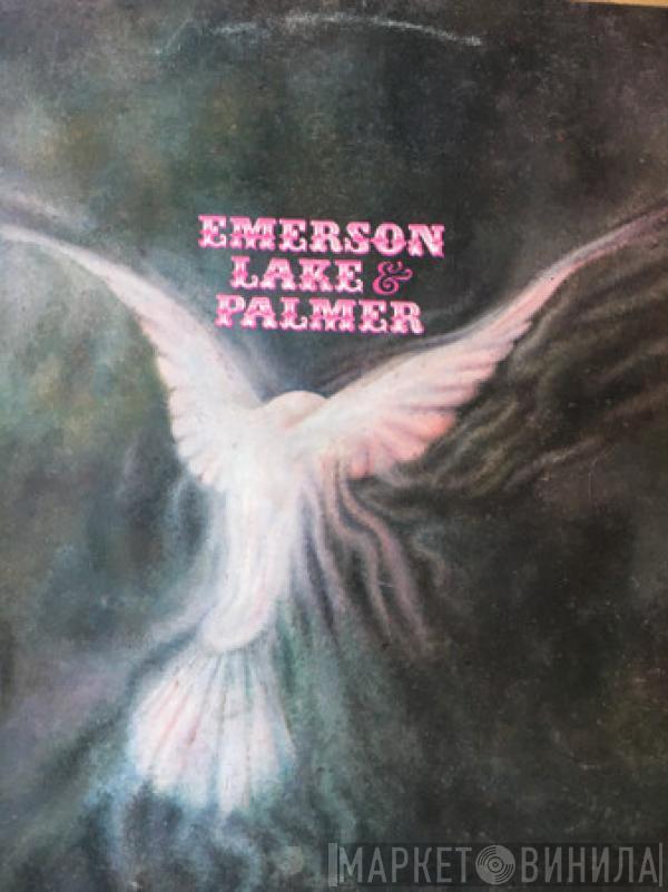  Emerson, Lake & Palmer  - Emerson, Lake & Palmer