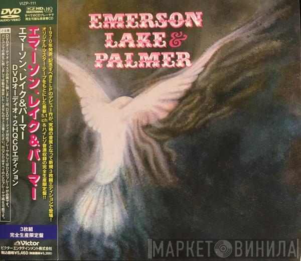  Emerson, Lake & Palmer  - Emerson, Lake & Palmer