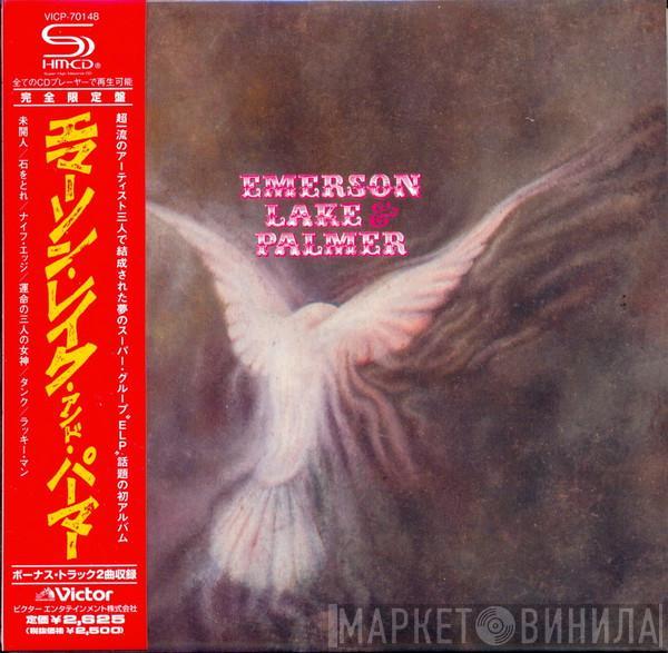  Emerson, Lake & Palmer  - Emerson Lake & Palmer