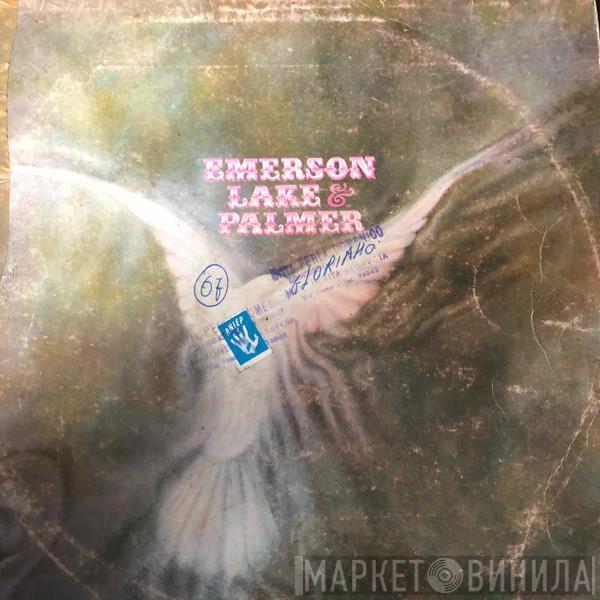  Emerson, Lake & Palmer  - Emerson, Lake & Palmer