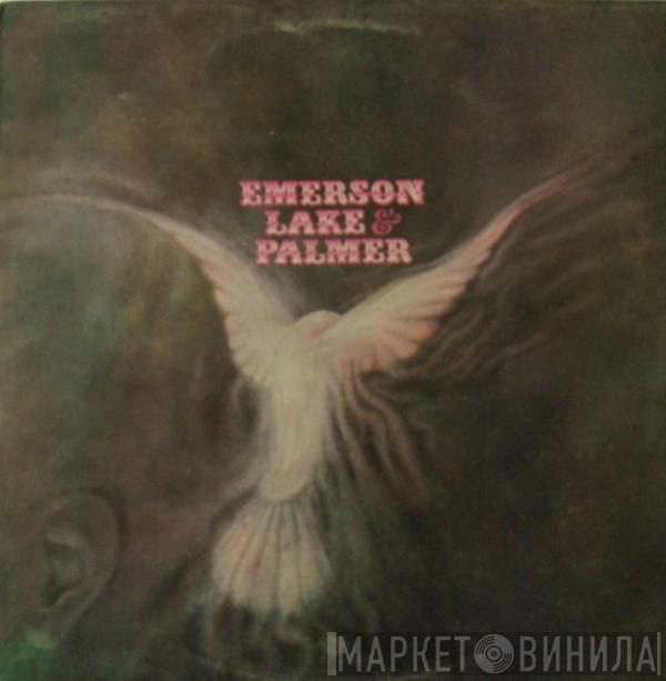  Emerson, Lake & Palmer  - Emerson, Lake & Palmer