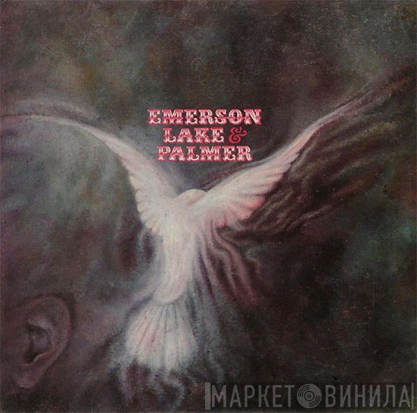  Emerson, Lake & Palmer  - Emerson, Lake & Palmer