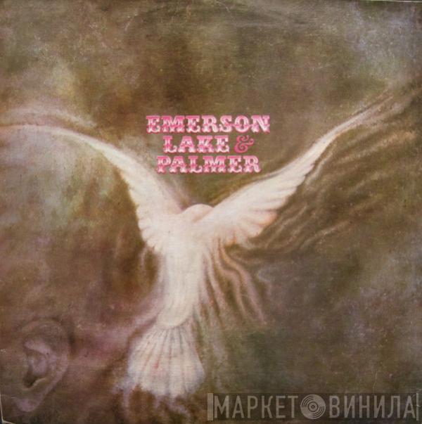  Emerson, Lake & Palmer  - Emerson, Lake & Palmer