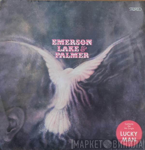  Emerson, Lake & Palmer  - Emerson, Lake & Palmer