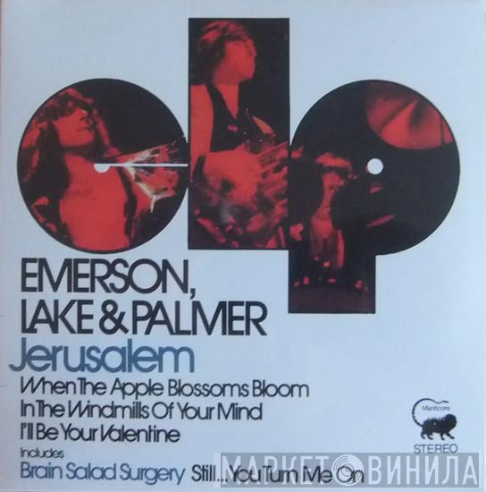Emerson, Lake & Palmer - Jerusalem