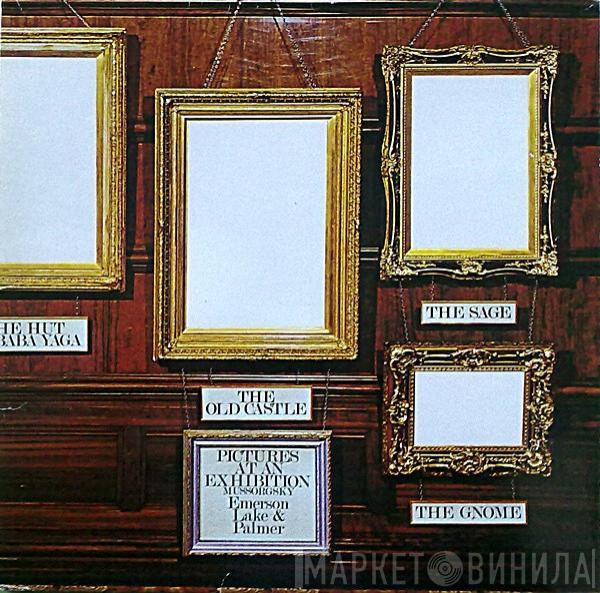  Emerson, Lake & Palmer  - Pictures At An Exhibition