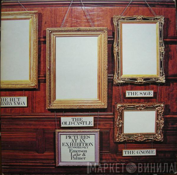  Emerson, Lake & Palmer  - Pictures At An Exhibition