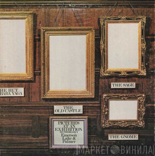  Emerson, Lake & Palmer  - Pictures At An Exhibition