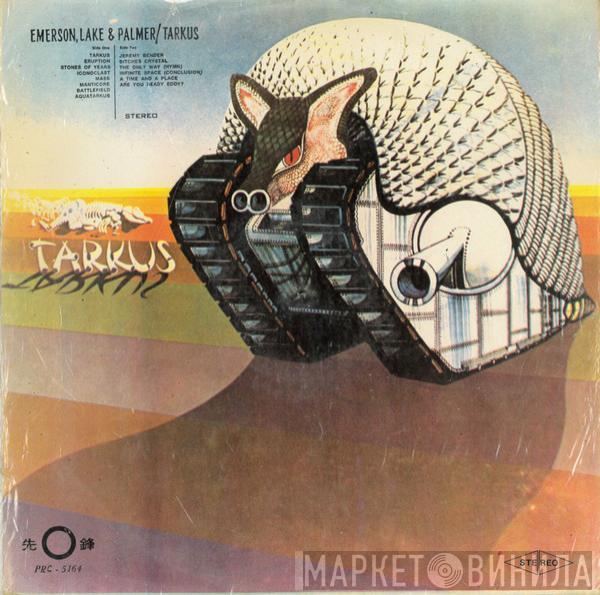  Emerson, Lake & Palmer  - Tarkus