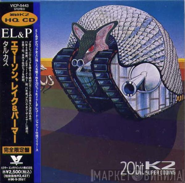  Emerson, Lake & Palmer  - Tarkus