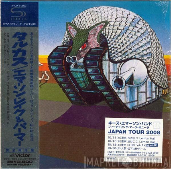  Emerson, Lake & Palmer  - Tarkus