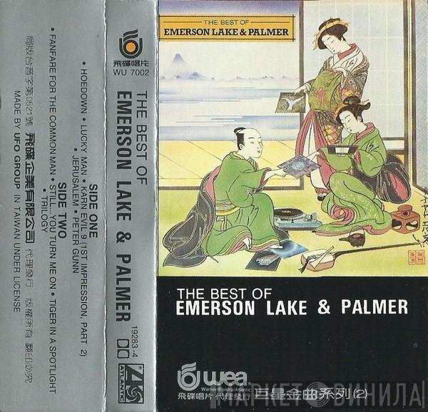  Emerson, Lake & Palmer  - The Best Of Emerson Lake & Palmer