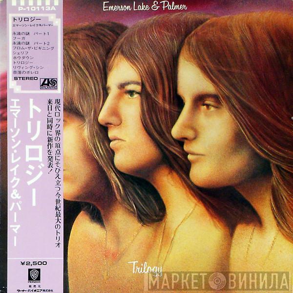  Emerson, Lake & Palmer  - Trilogy