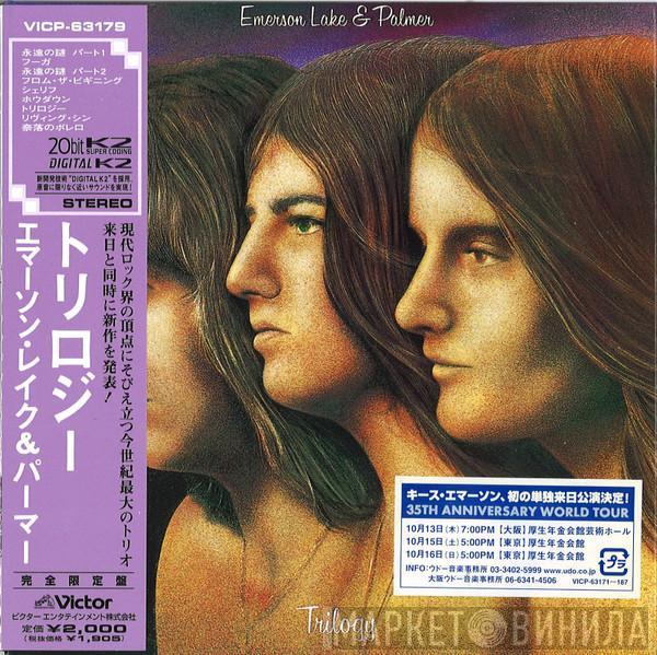  Emerson, Lake & Palmer  - Trilogy