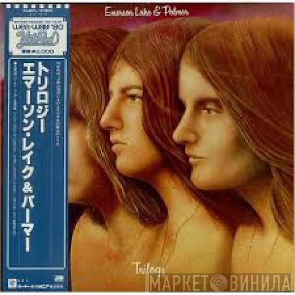  Emerson, Lake & Palmer  - Trilogy